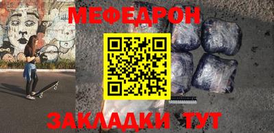 ГАЛЛЮЦИНОГЕННЫЕ ГРИБЫ Славгород