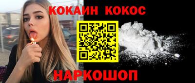 каннабис Славянск-на-Кубани