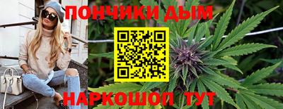 ГАЛЛЮЦИНОГЕННЫЕ ГРИБЫ Славгород