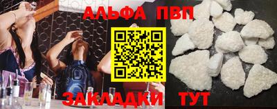 ГАЛЛЮЦИНОГЕННЫЕ ГРИБЫ Славгород