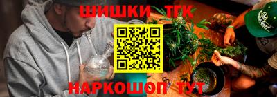 ГАЛЛЮЦИНОГЕННЫЕ ГРИБЫ Славгород