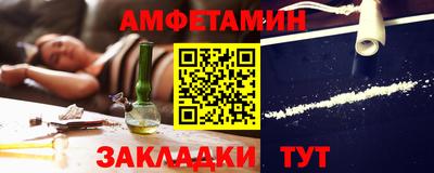 ГАЛЛЮЦИНОГЕННЫЕ ГРИБЫ Славгород