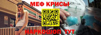 каннабис Славянск-на-Кубани