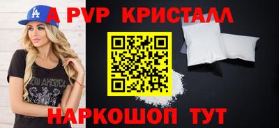 ГАЛЛЮЦИНОГЕННЫЕ ГРИБЫ Славгород